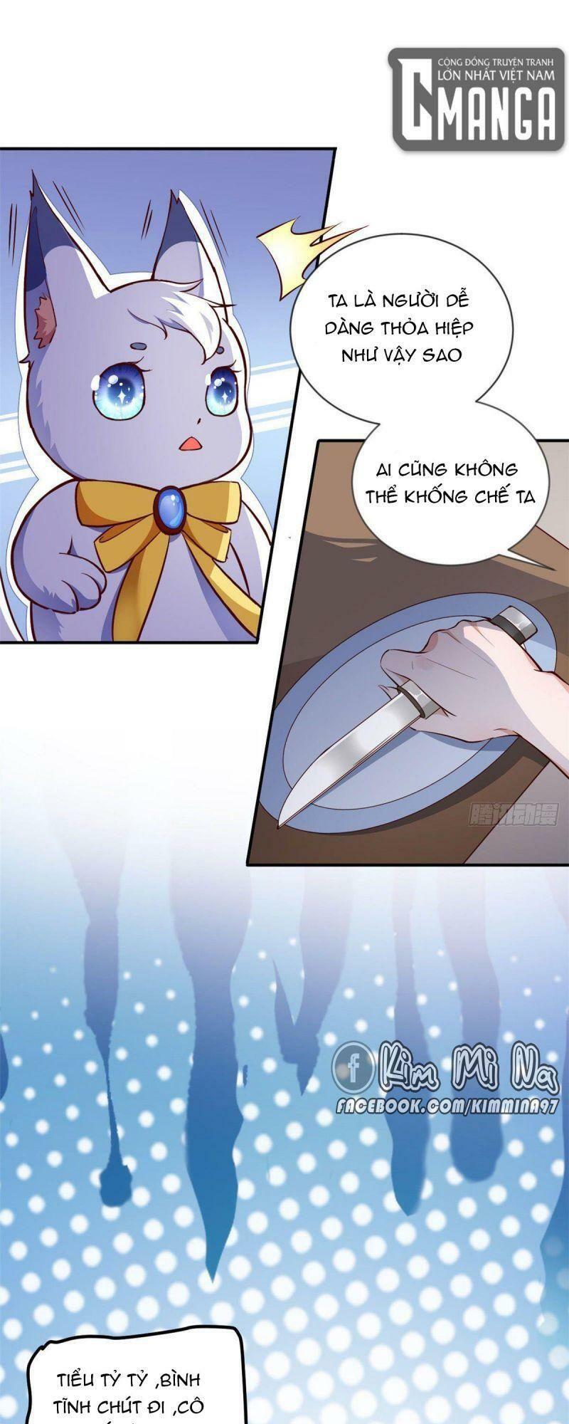 Trở Thành Lão Đại Từ Việc Tiêu Tiền: Chapter 1