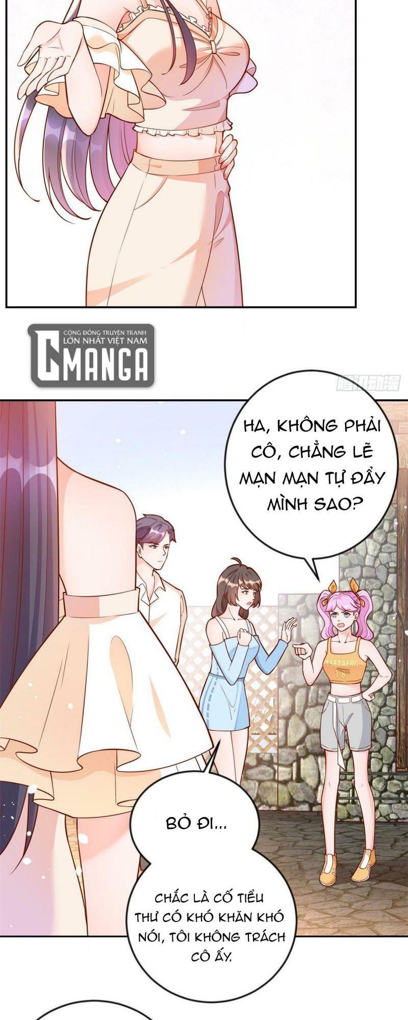 Trở Thành Lão Đại Từ Việc Tiêu Tiền: Chapter 12