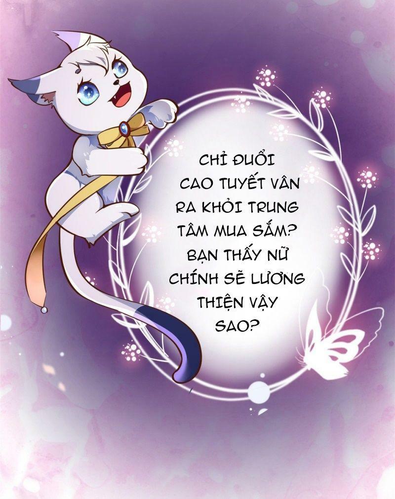 Trở Thành Lão Đại Từ Việc Tiêu Tiền: Chapter 14