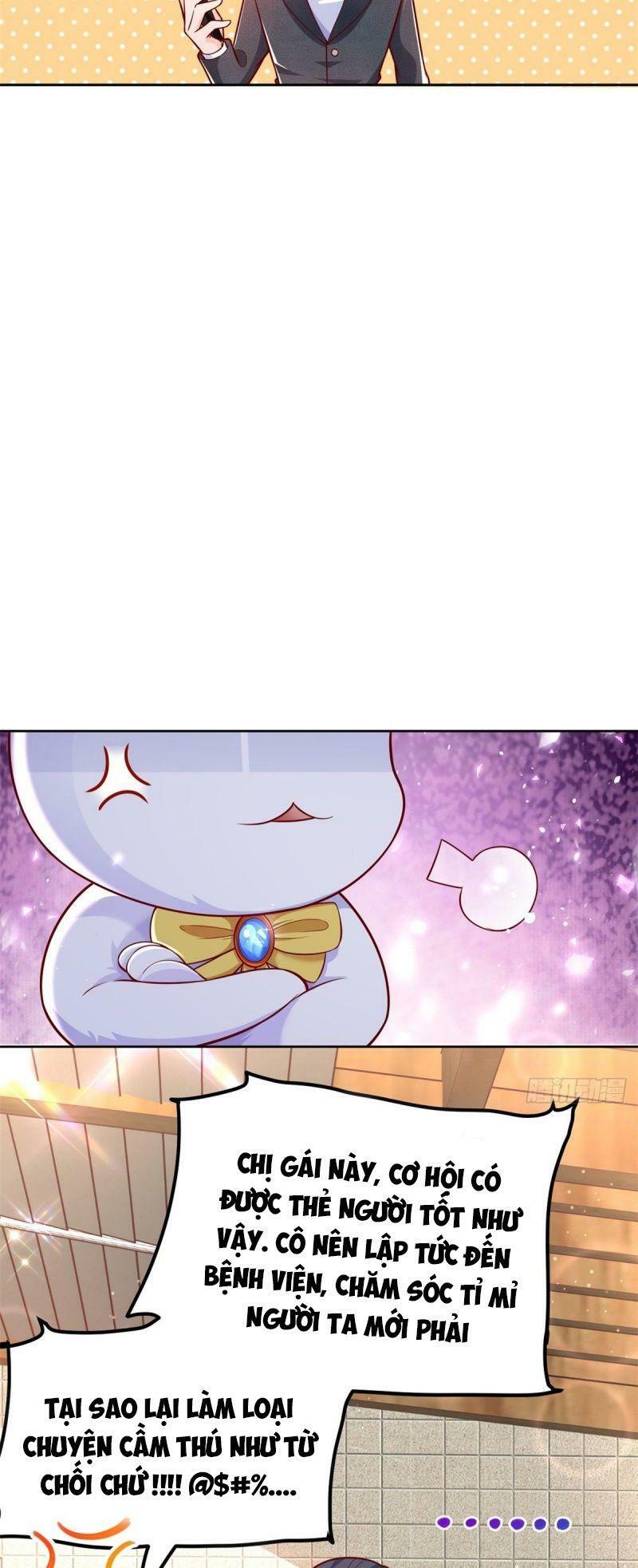 Trở Thành Lão Đại Từ Việc Tiêu Tiền: Chapter 16