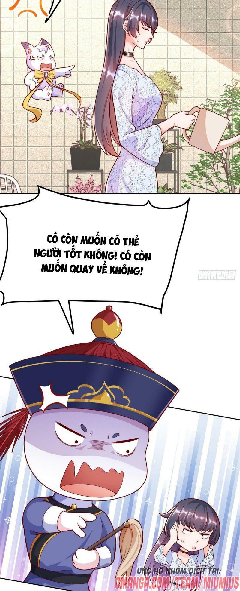Trở Thành Lão Đại Từ Việc Tiêu Tiền: Chapter 16