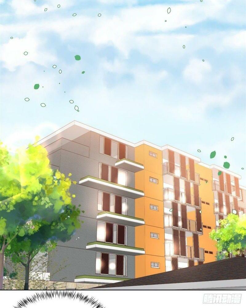 Trở Thành Lão Đại Từ Việc Tiêu Tiền: Chapter 17