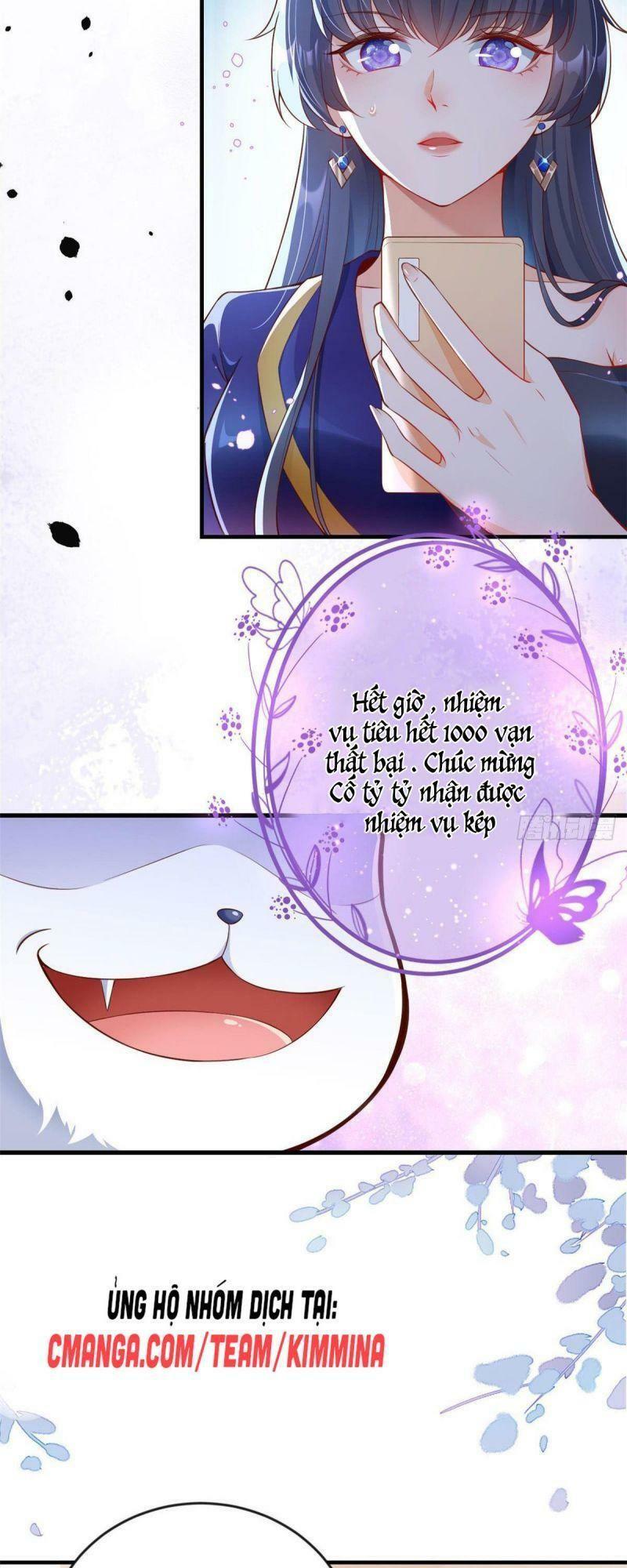 Trở Thành Lão Đại Từ Việc Tiêu Tiền: Chapter 2
