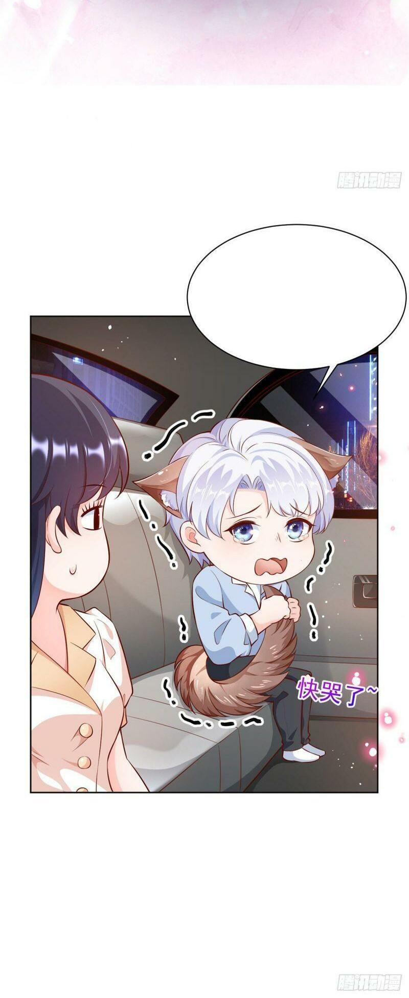 Trở Thành Lão Đại Từ Việc Tiêu Tiền: Chapter 22