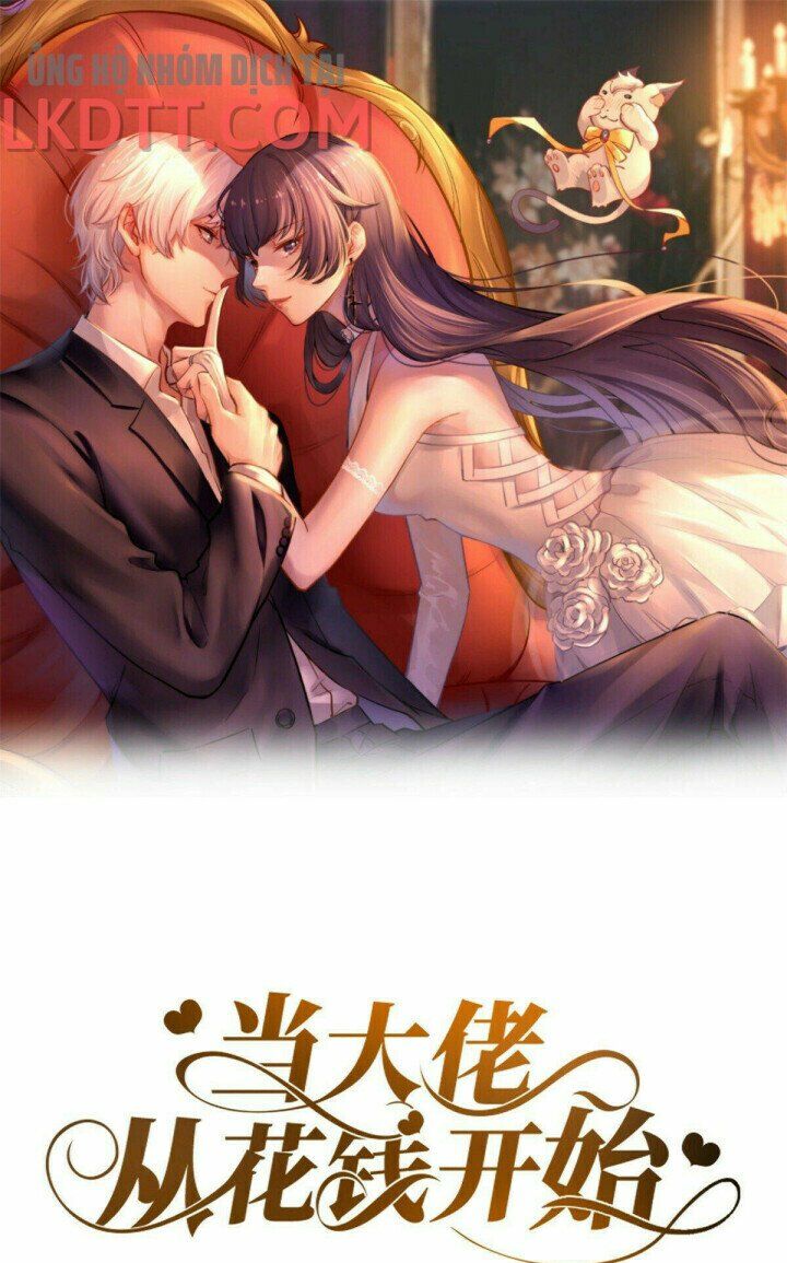 Trở Thành Lão Đại Từ Việc Tiêu Tiền: Chapter 23