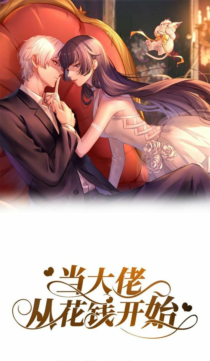 Trở Thành Lão Đại Từ Việc Tiêu Tiền: Chapter 25