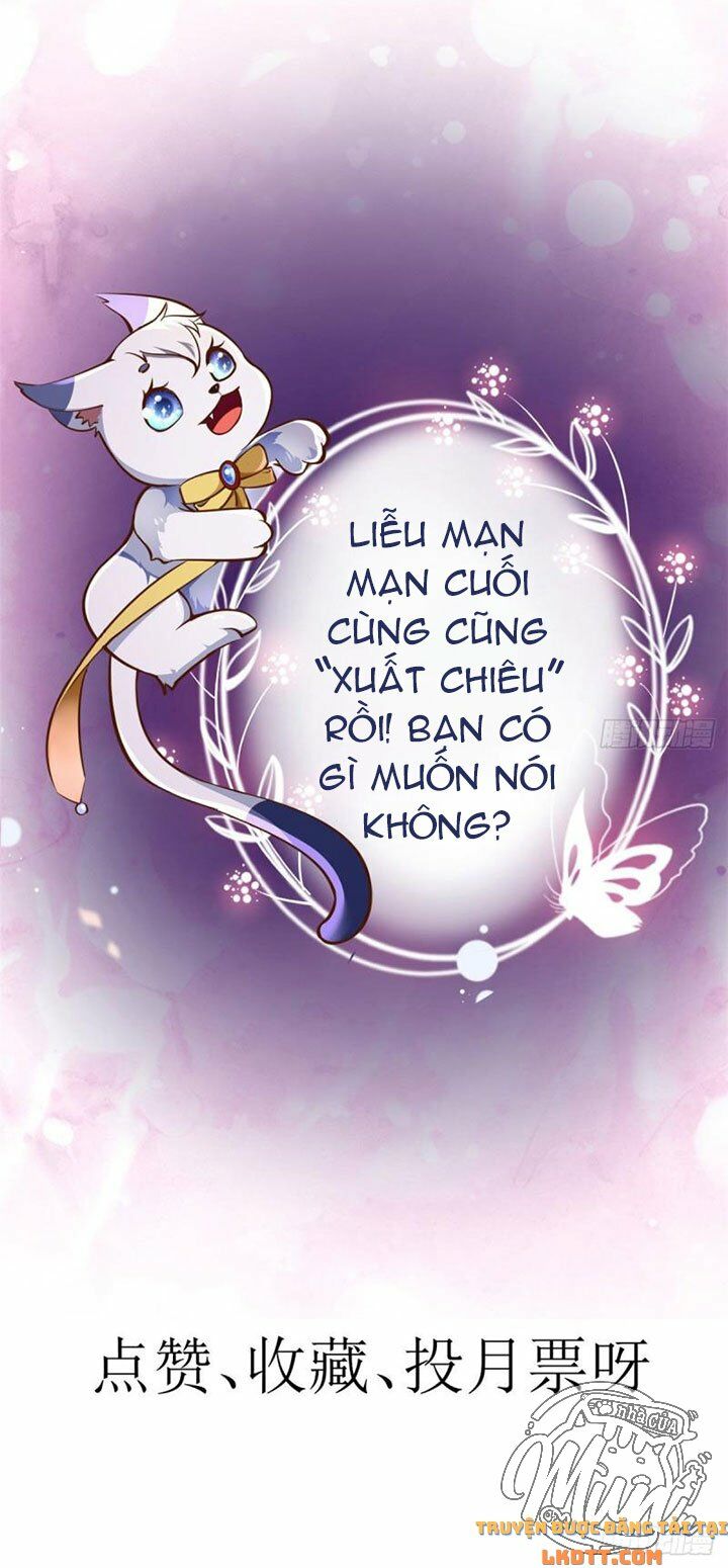 Trở Thành Lão Đại Từ Việc Tiêu Tiền: Chapter 25