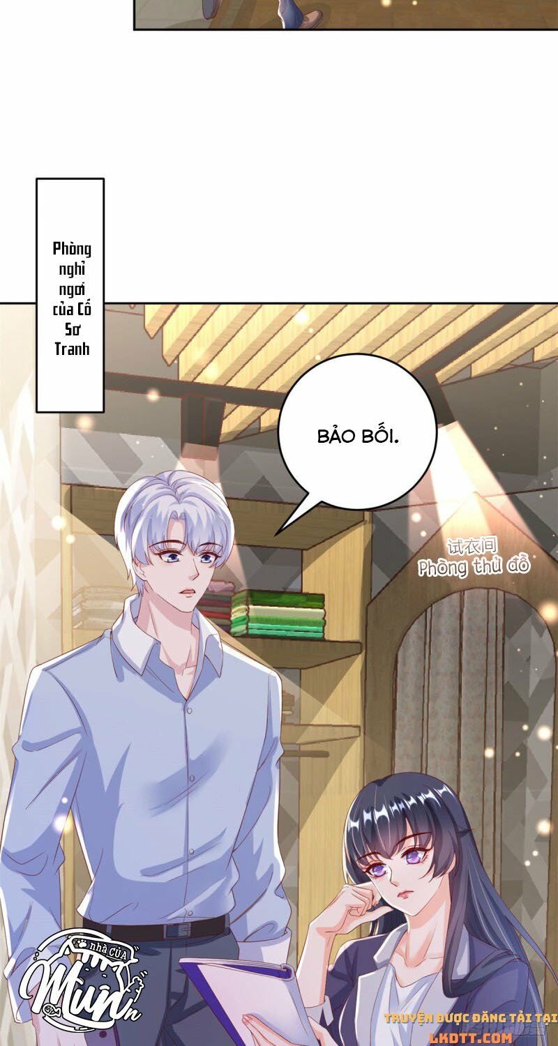 Trở Thành Lão Đại Từ Việc Tiêu Tiền: Chapter 27