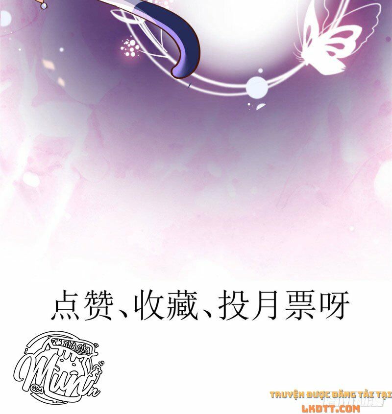 Trở Thành Lão Đại Từ Việc Tiêu Tiền: Chapter 27