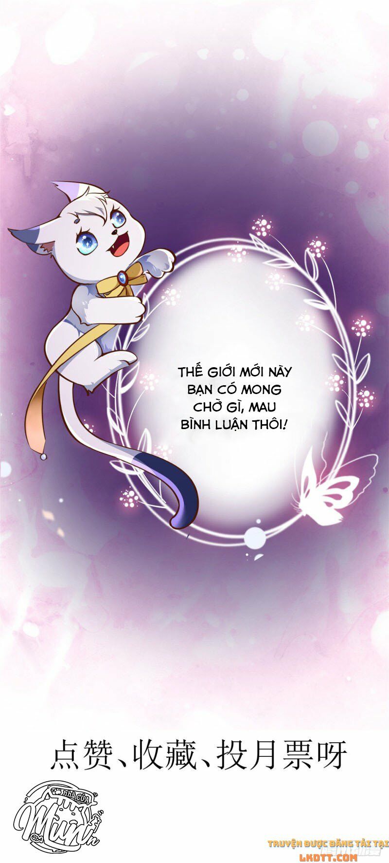 Trở Thành Lão Đại Từ Việc Tiêu Tiền: Chapter 28