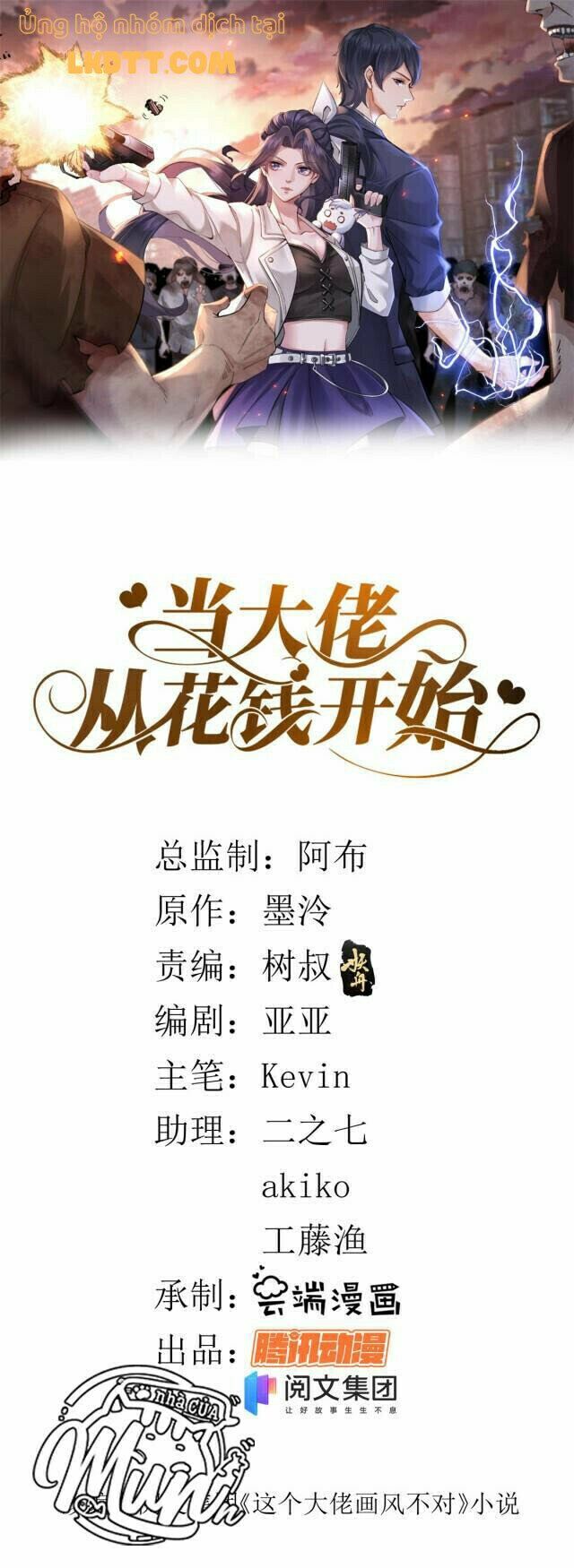 Trở Thành Lão Đại Từ Việc Tiêu Tiền: Chapter 29