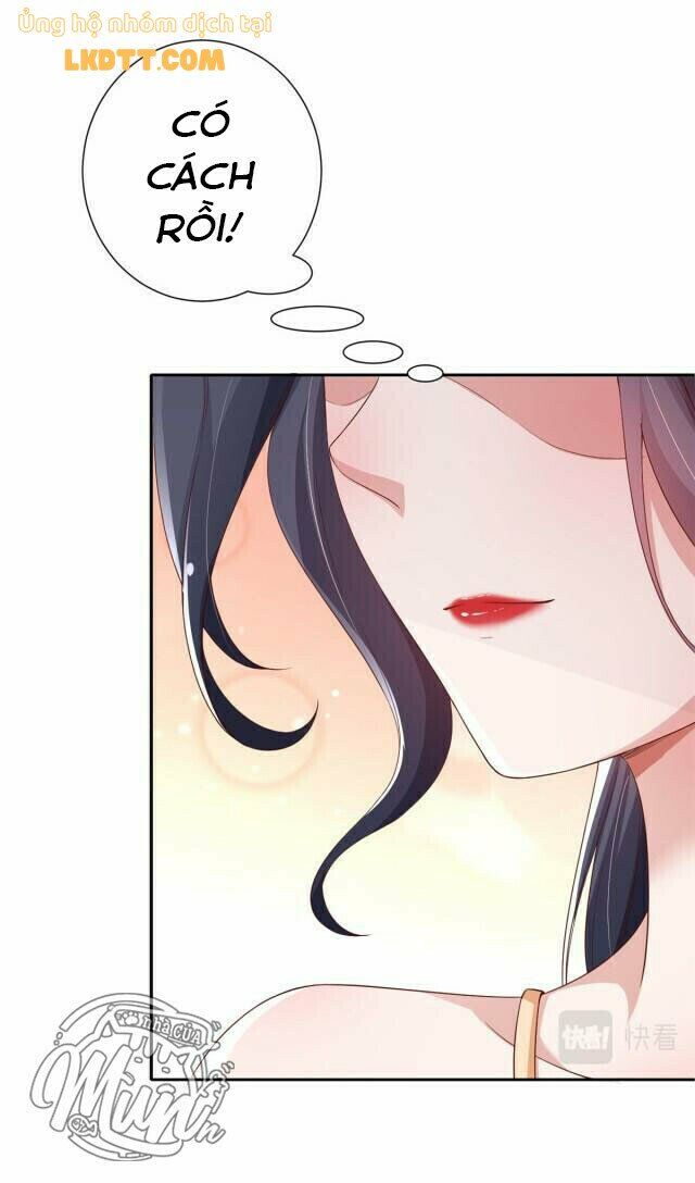 Trở Thành Lão Đại Từ Việc Tiêu Tiền: Chapter 29