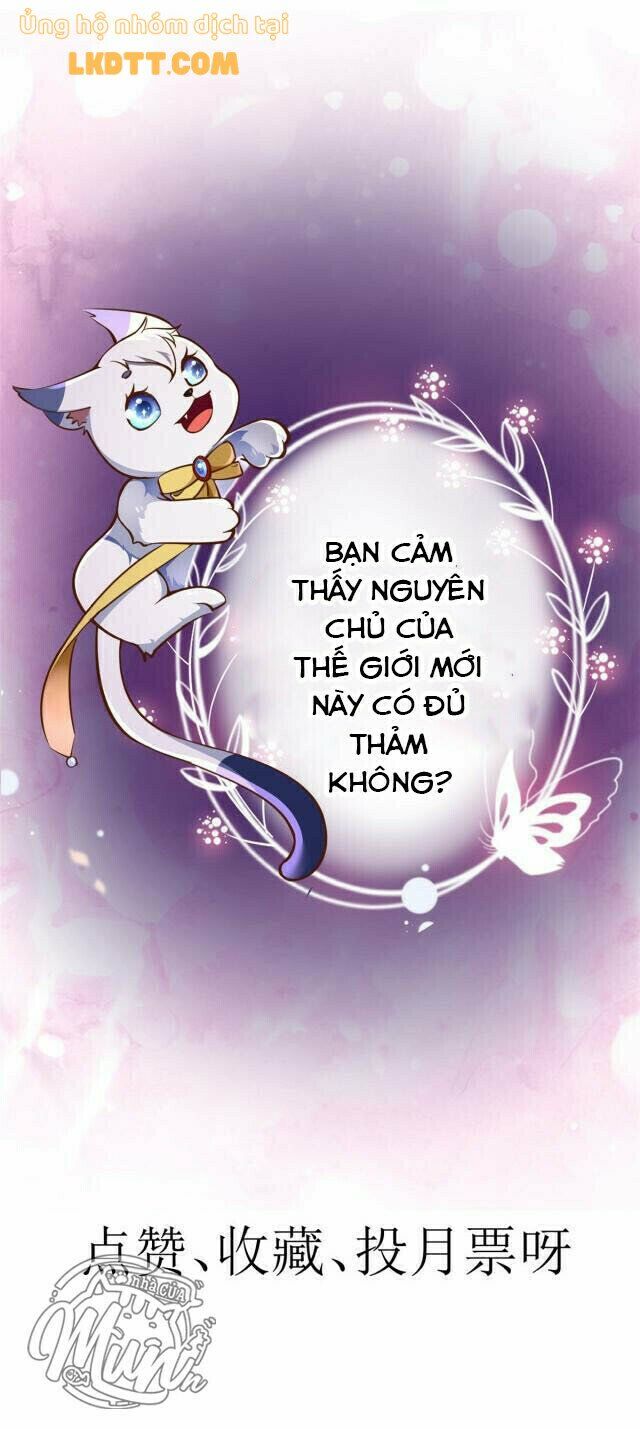 Trở Thành Lão Đại Từ Việc Tiêu Tiền: Chapter 29