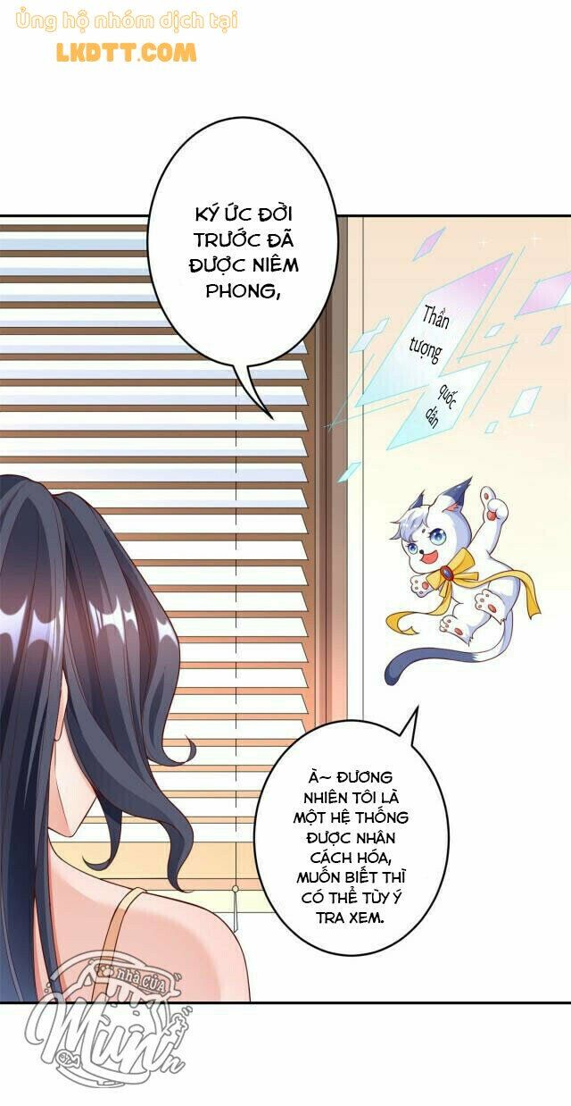 Trở Thành Lão Đại Từ Việc Tiêu Tiền: Chapter 29