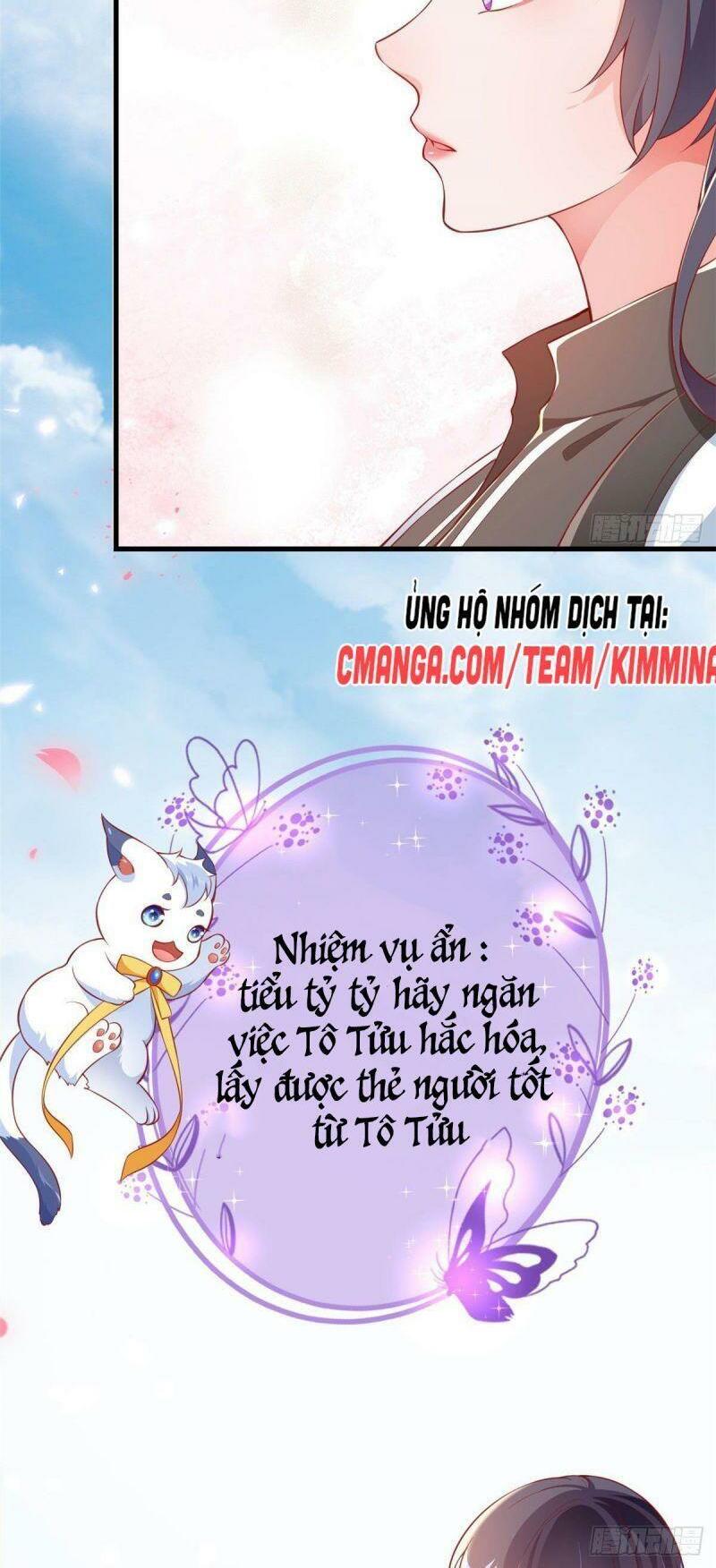 Trở Thành Lão Đại Từ Việc Tiêu Tiền: Chapter 3