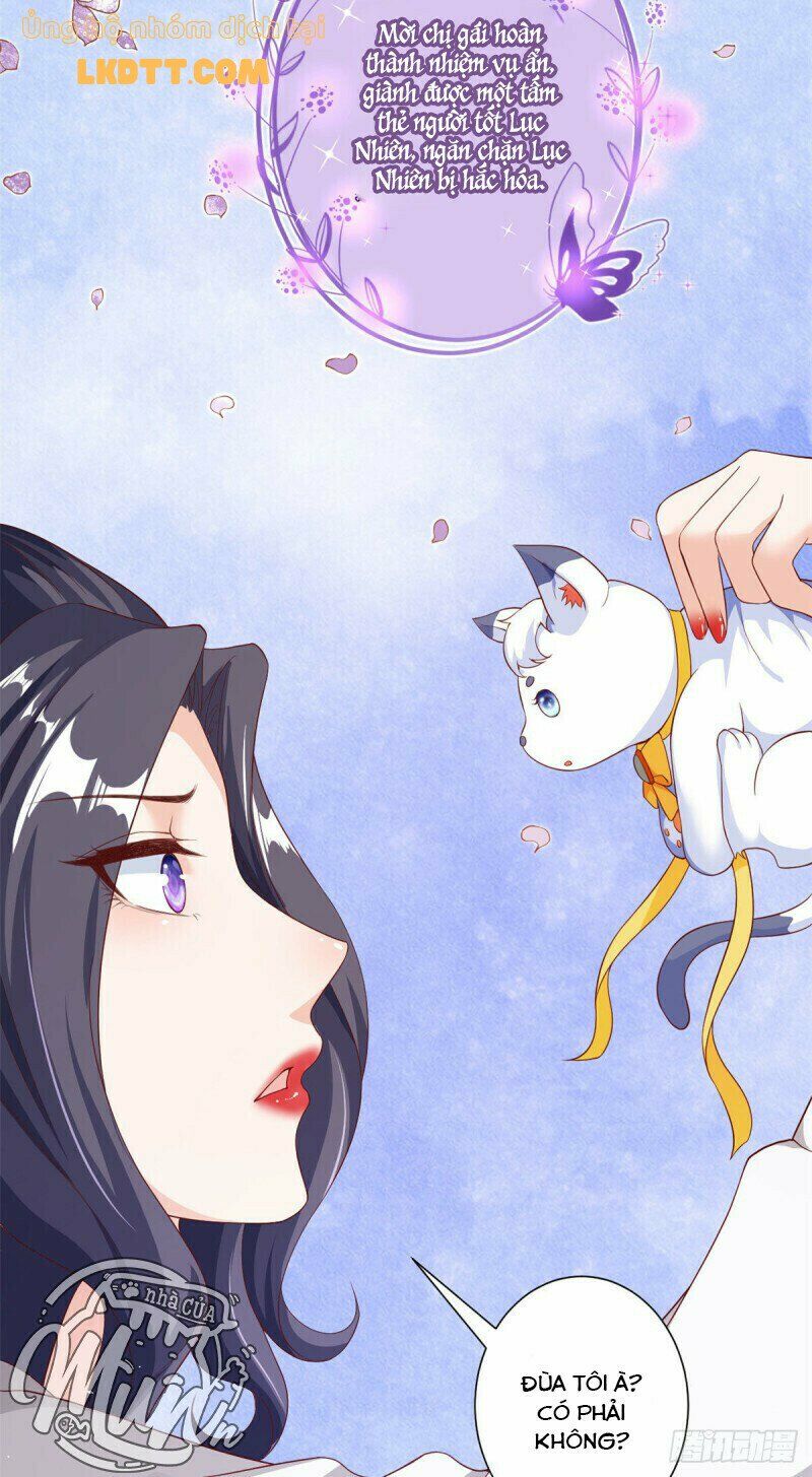 Trở Thành Lão Đại Từ Việc Tiêu Tiền: Chapter 30