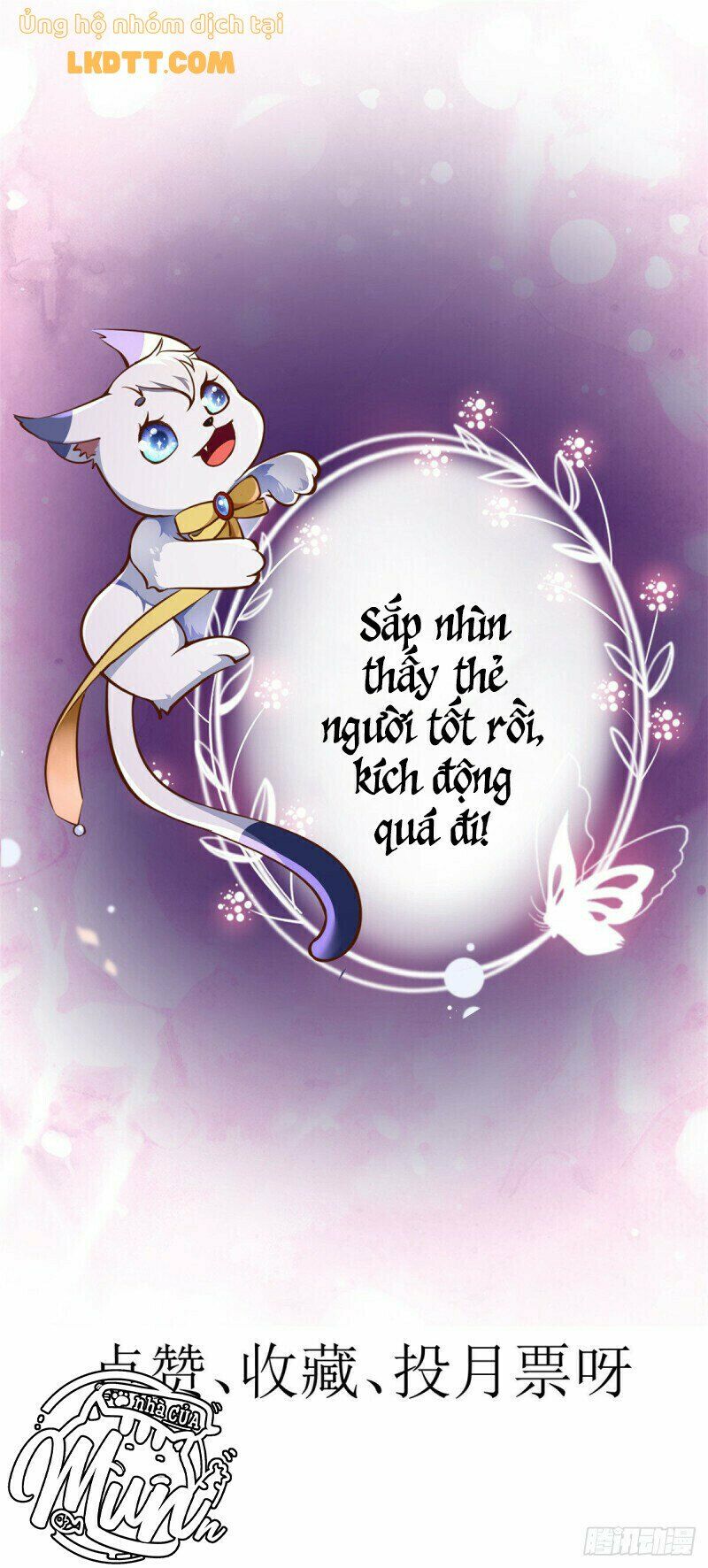Trở Thành Lão Đại Từ Việc Tiêu Tiền: Chapter 30