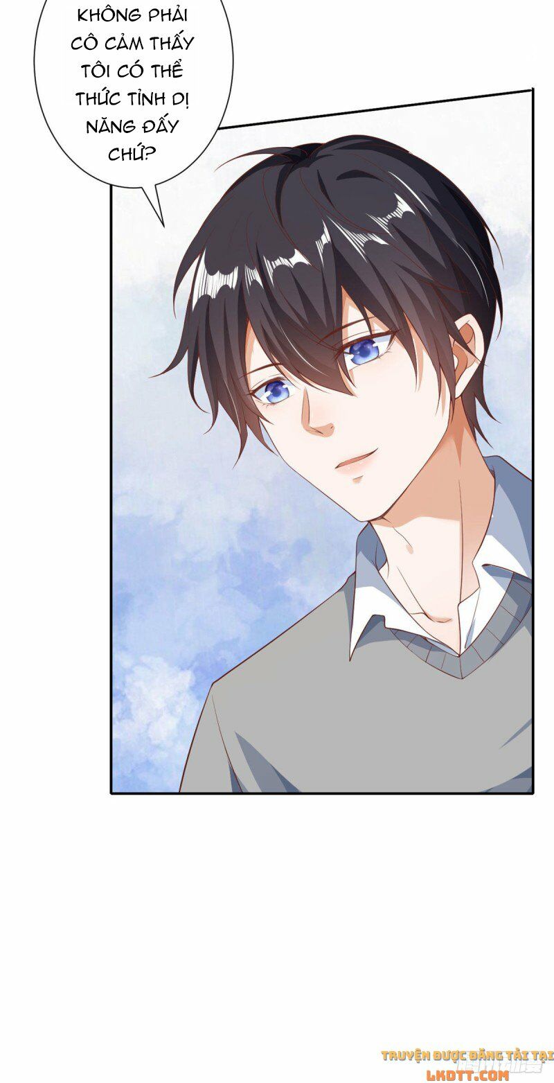 Trở Thành Lão Đại Từ Việc Tiêu Tiền: Chapter 31