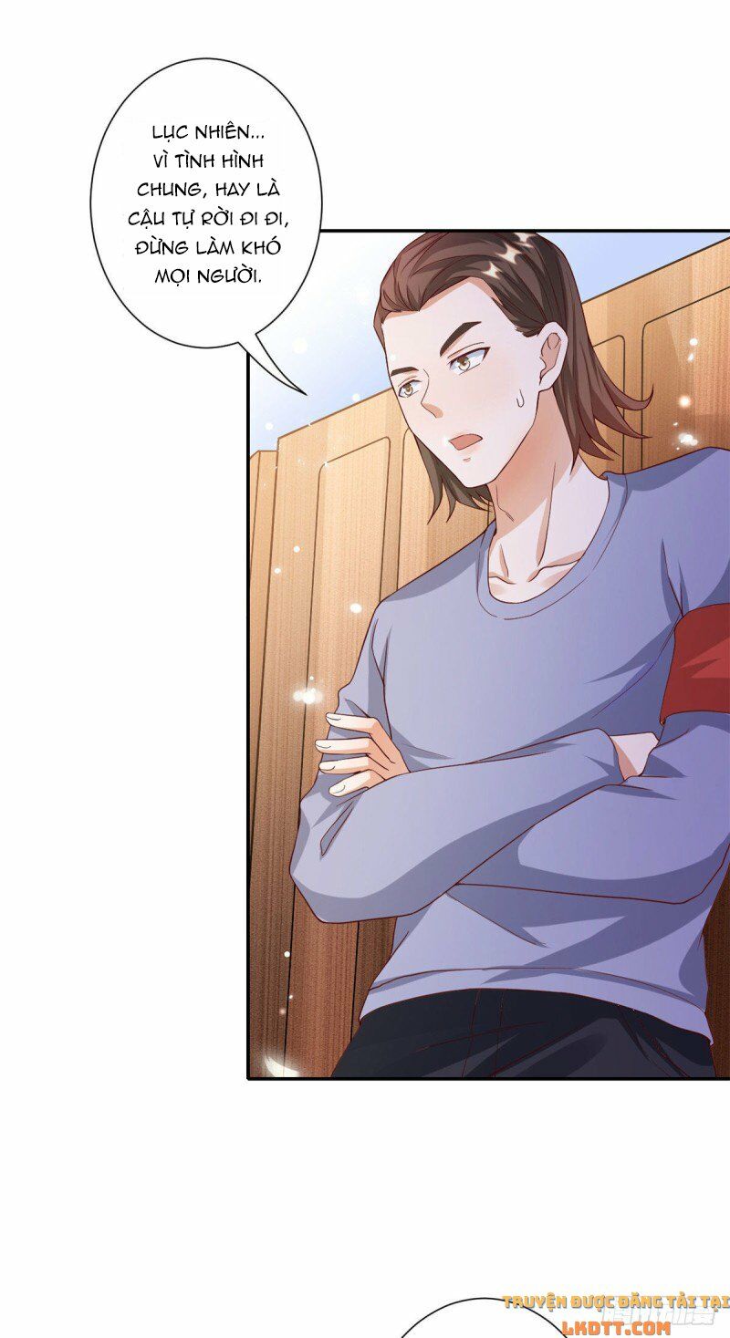 Trở Thành Lão Đại Từ Việc Tiêu Tiền: Chapter 31