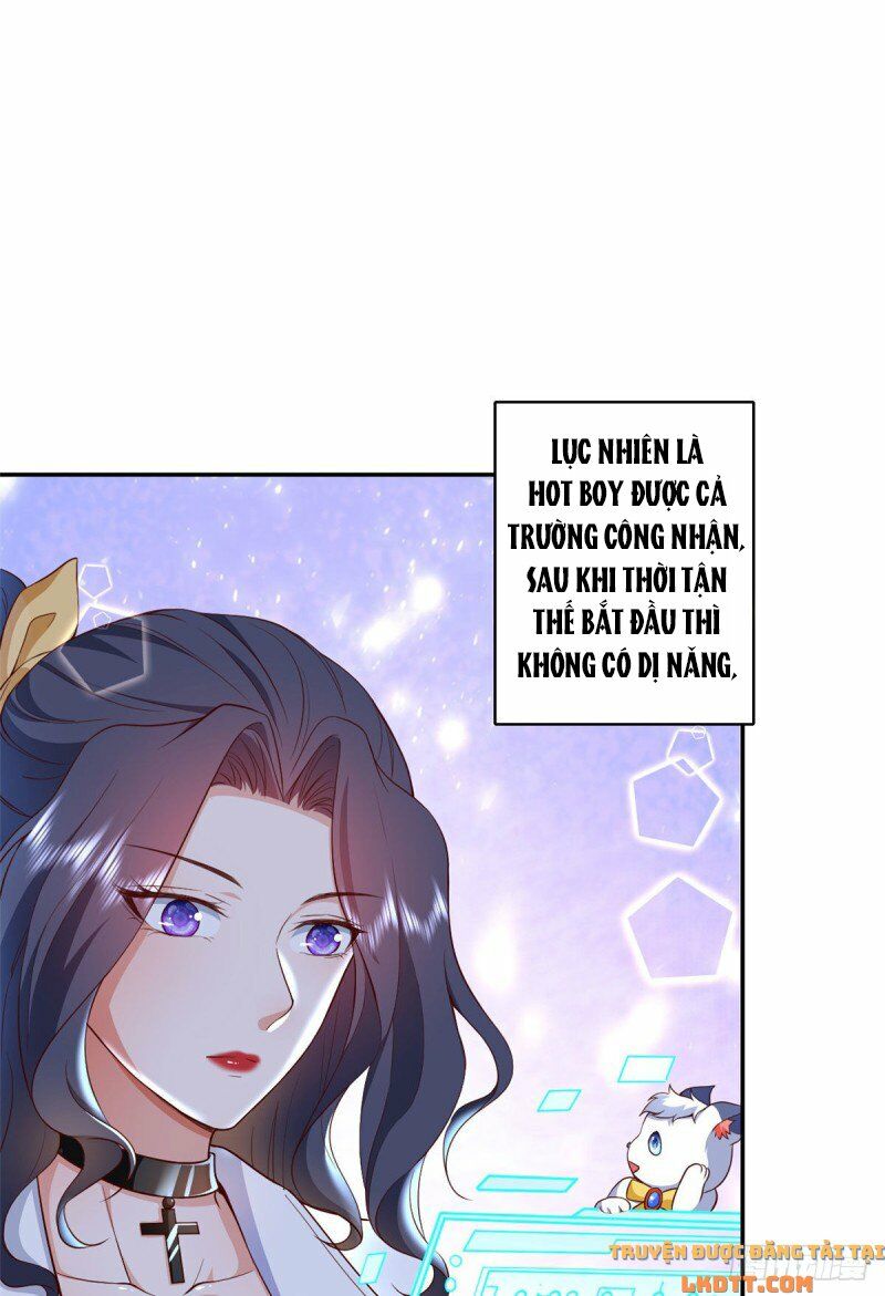 Trở Thành Lão Đại Từ Việc Tiêu Tiền: Chapter 32