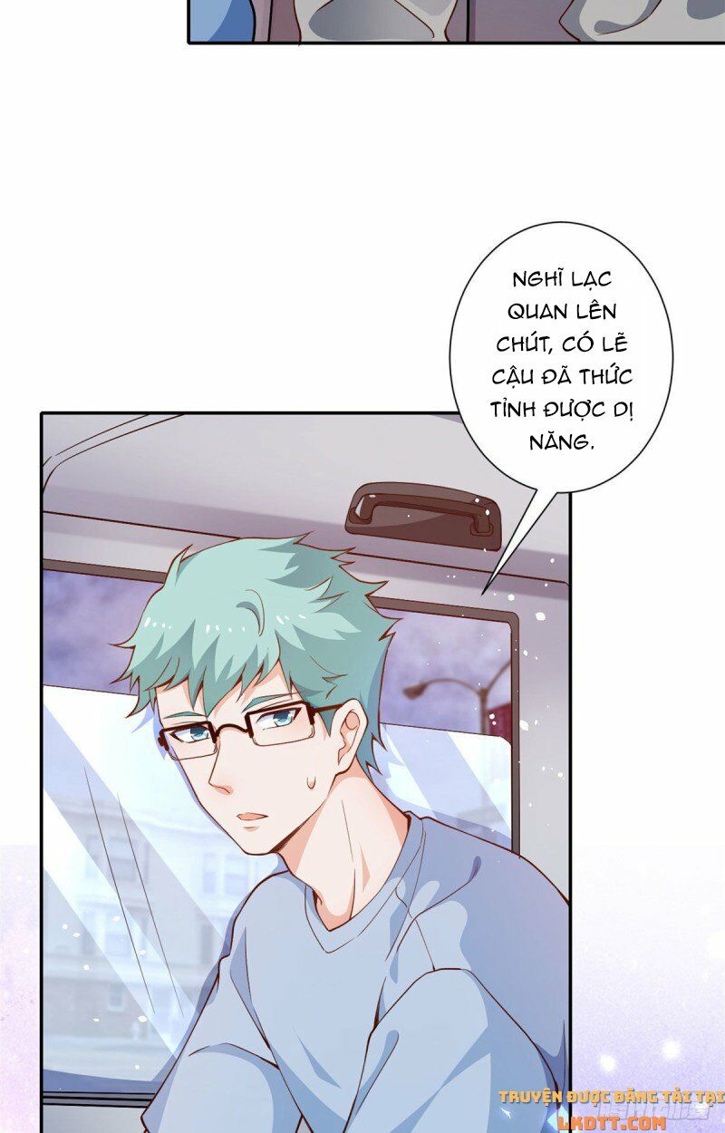 Trở Thành Lão Đại Từ Việc Tiêu Tiền: Chapter 32