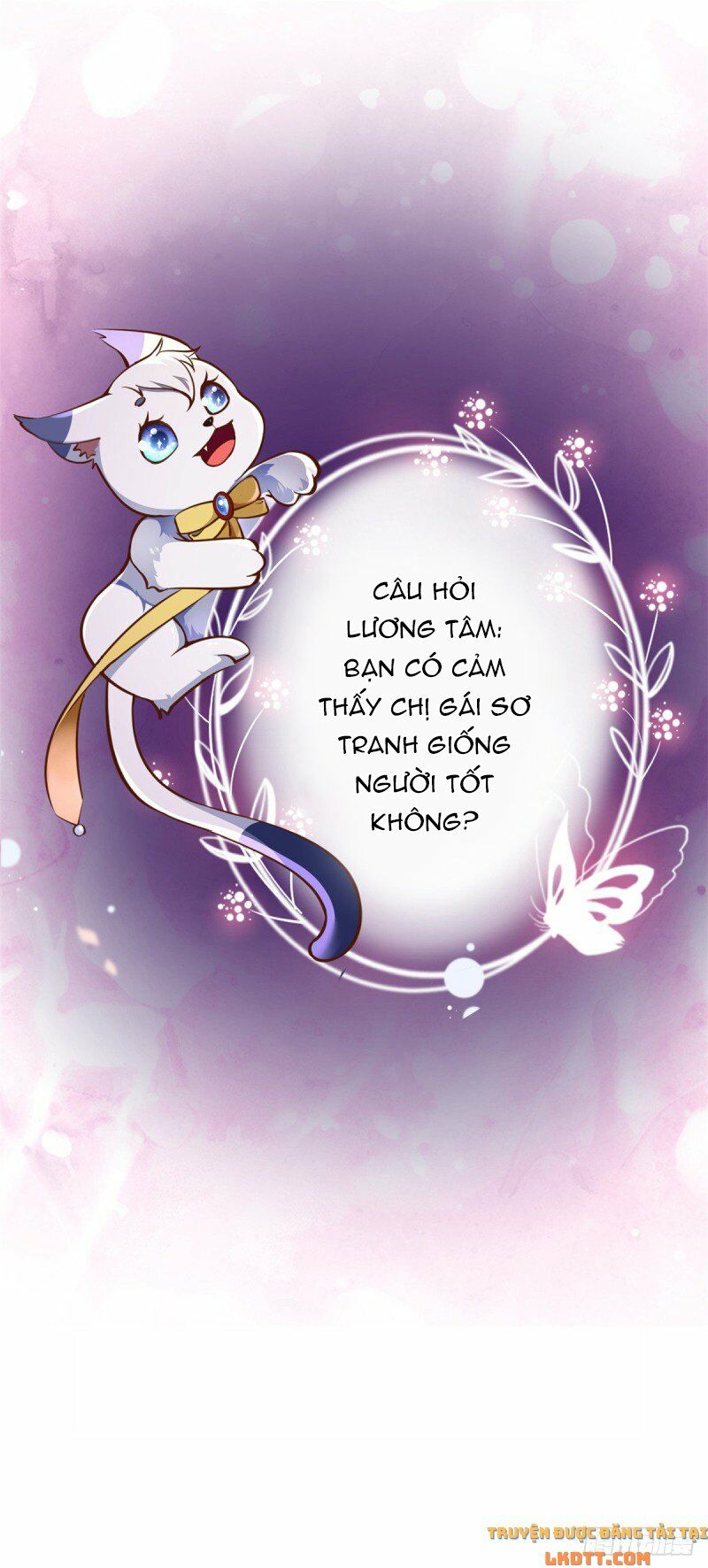 Trở Thành Lão Đại Từ Việc Tiêu Tiền: Chapter 32