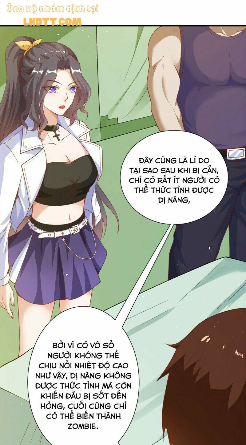 Trở Thành Lão Đại Từ Việc Tiêu Tiền: Chapter 35