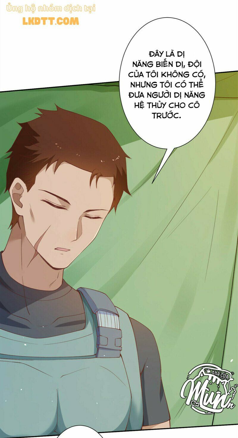 Trở Thành Lão Đại Từ Việc Tiêu Tiền: Chapter 35