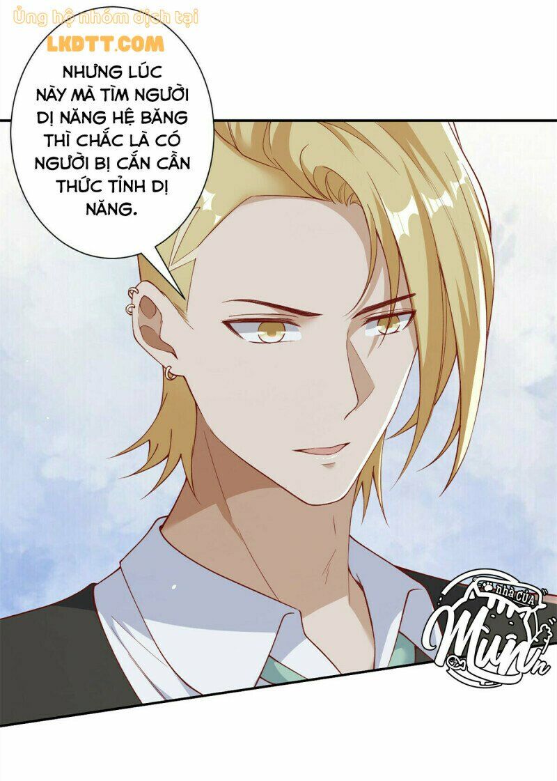 Trở Thành Lão Đại Từ Việc Tiêu Tiền: Chapter 35