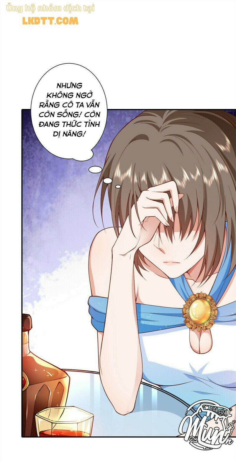 Trở Thành Lão Đại Từ Việc Tiêu Tiền: Chapter 35
