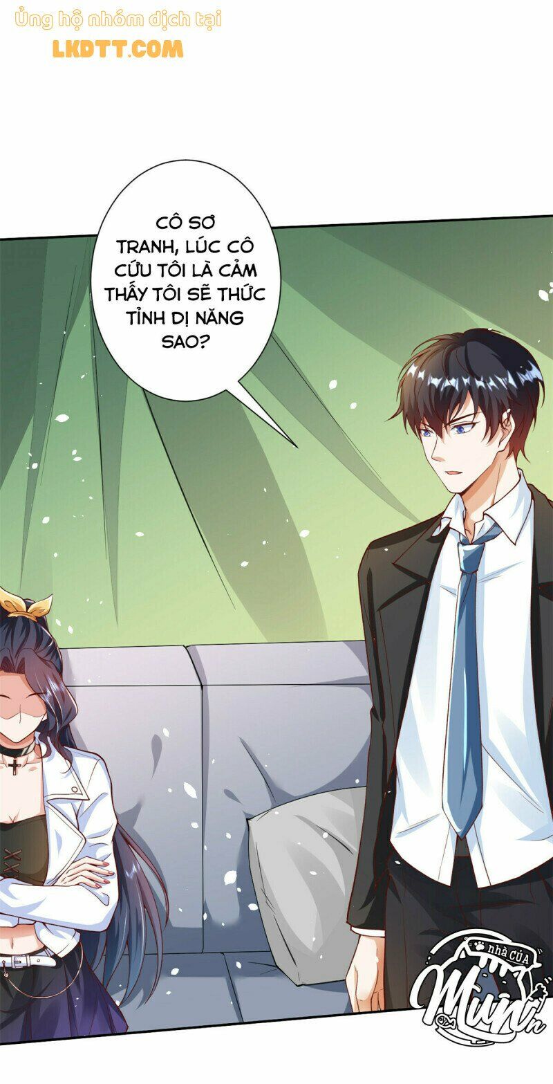 Trở Thành Lão Đại Từ Việc Tiêu Tiền: Chapter 36