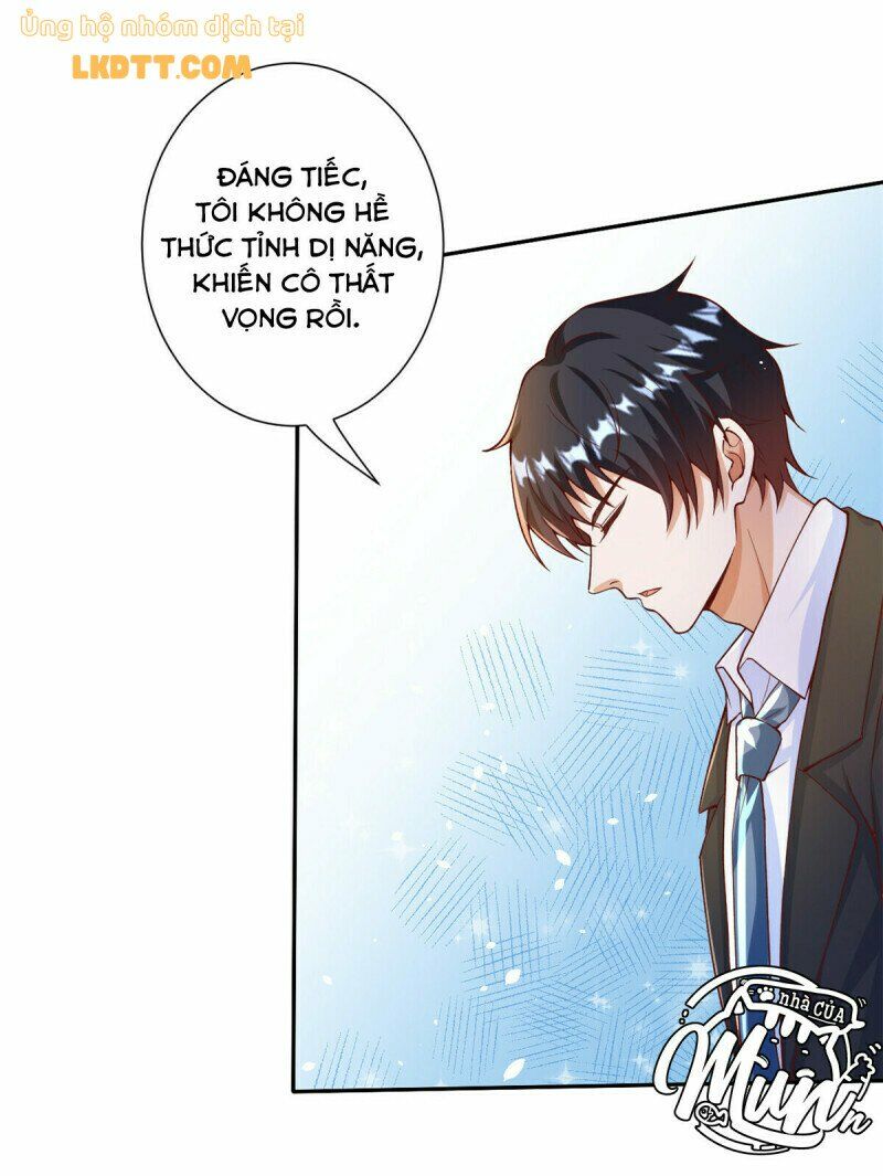 Trở Thành Lão Đại Từ Việc Tiêu Tiền: Chapter 36