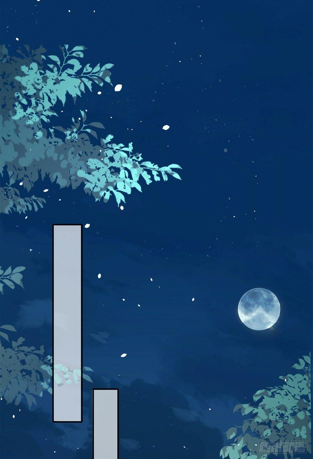 Trở Thành Lão Đại Từ Việc Tiêu Tiền: Chapter 39