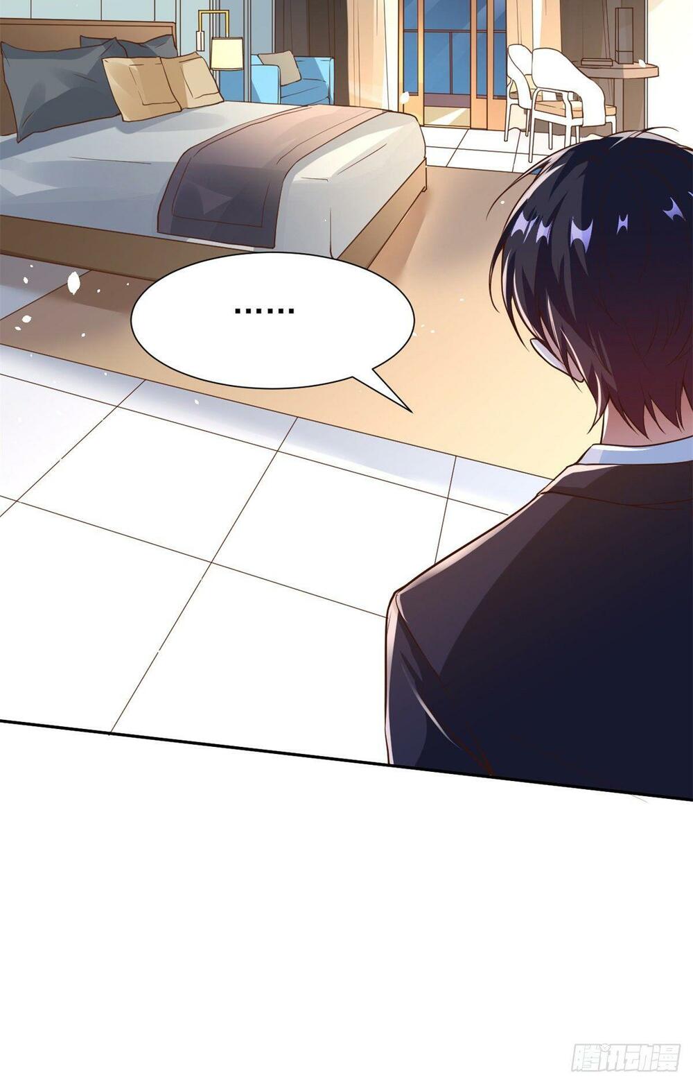 Trở Thành Lão Đại Từ Việc Tiêu Tiền: Chapter 39