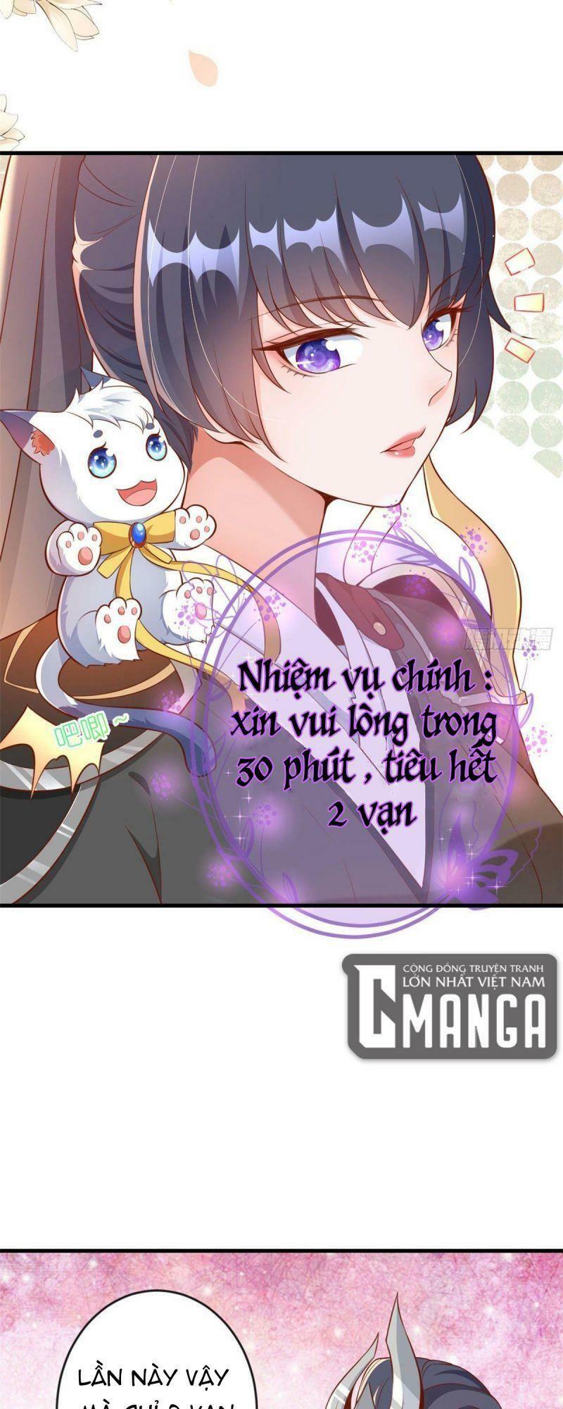 Trở Thành Lão Đại Từ Việc Tiêu Tiền: Chapter 4