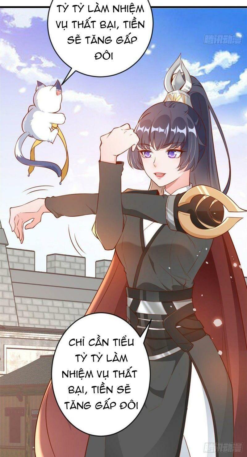 Trở Thành Lão Đại Từ Việc Tiêu Tiền: Chapter 4