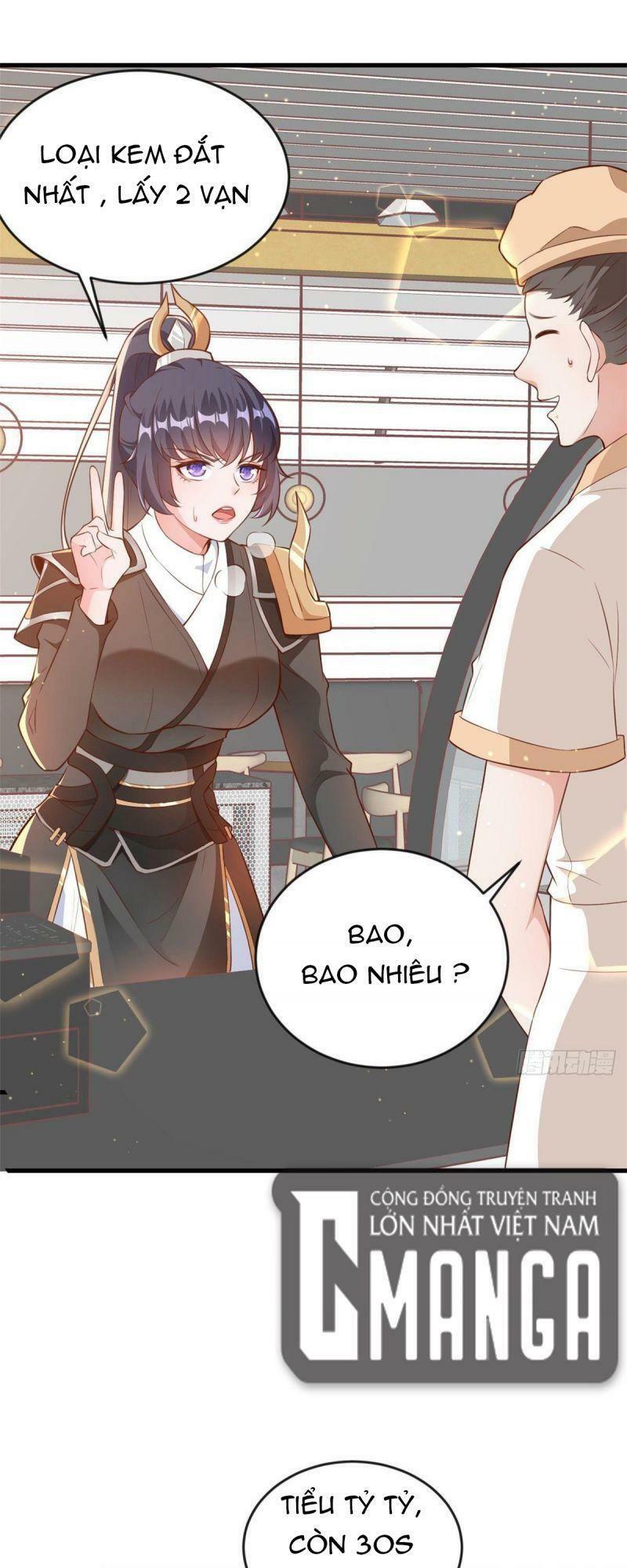 Trở Thành Lão Đại Từ Việc Tiêu Tiền: Chapter 4