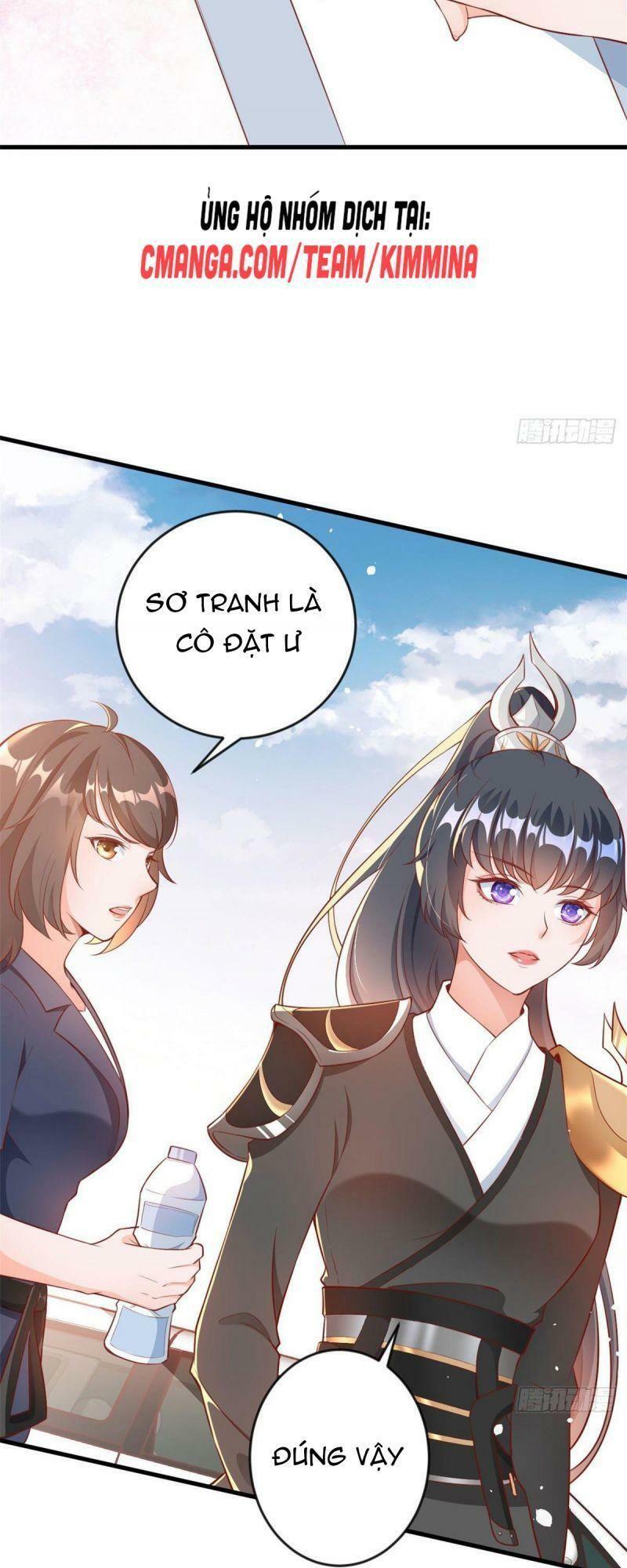 Trở Thành Lão Đại Từ Việc Tiêu Tiền: Chapter 4