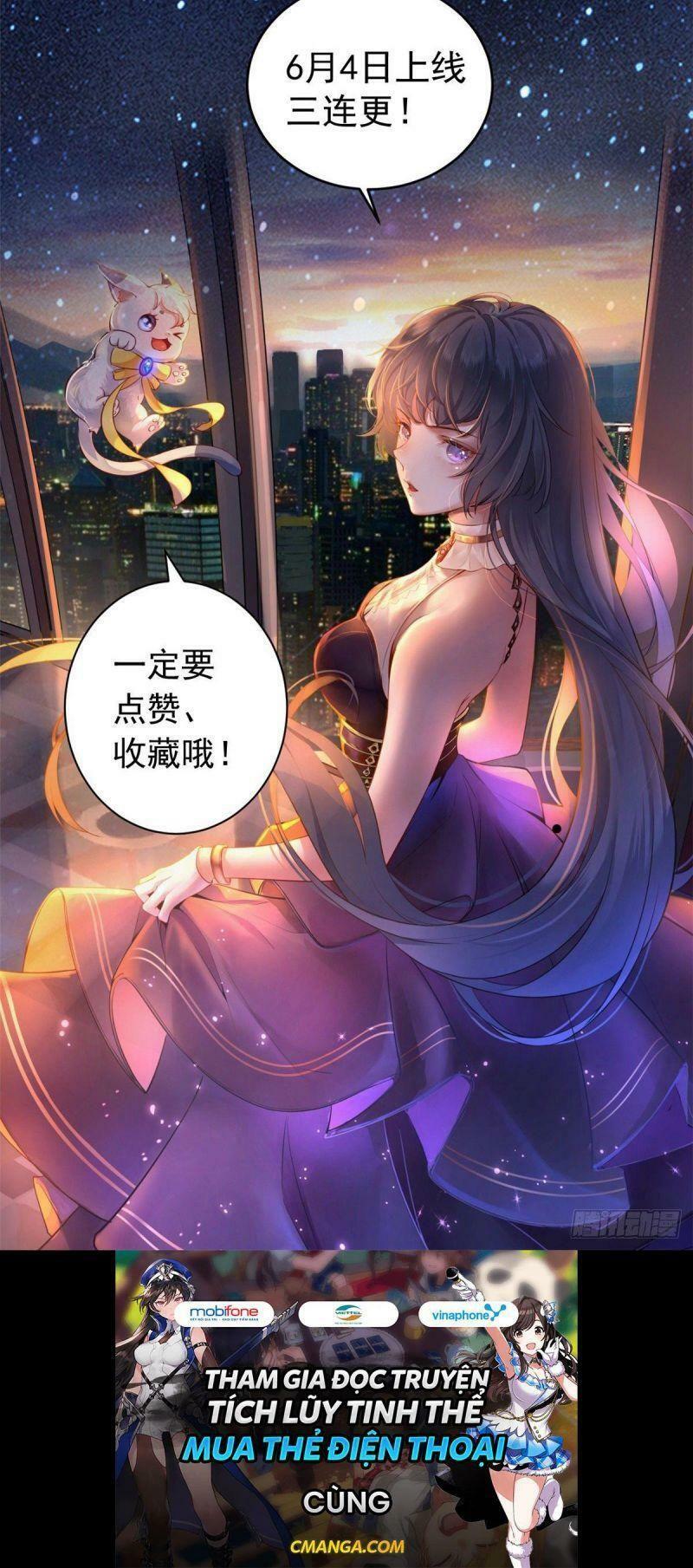 Trở Thành Lão Đại Từ Việc Tiêu Tiền: Chapter 4