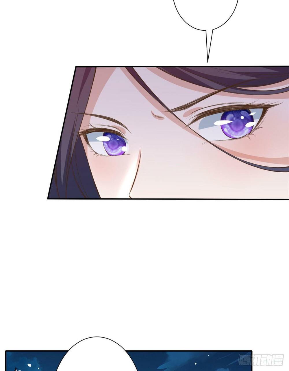 Trở Thành Lão Đại Từ Việc Tiêu Tiền: Chapter 42