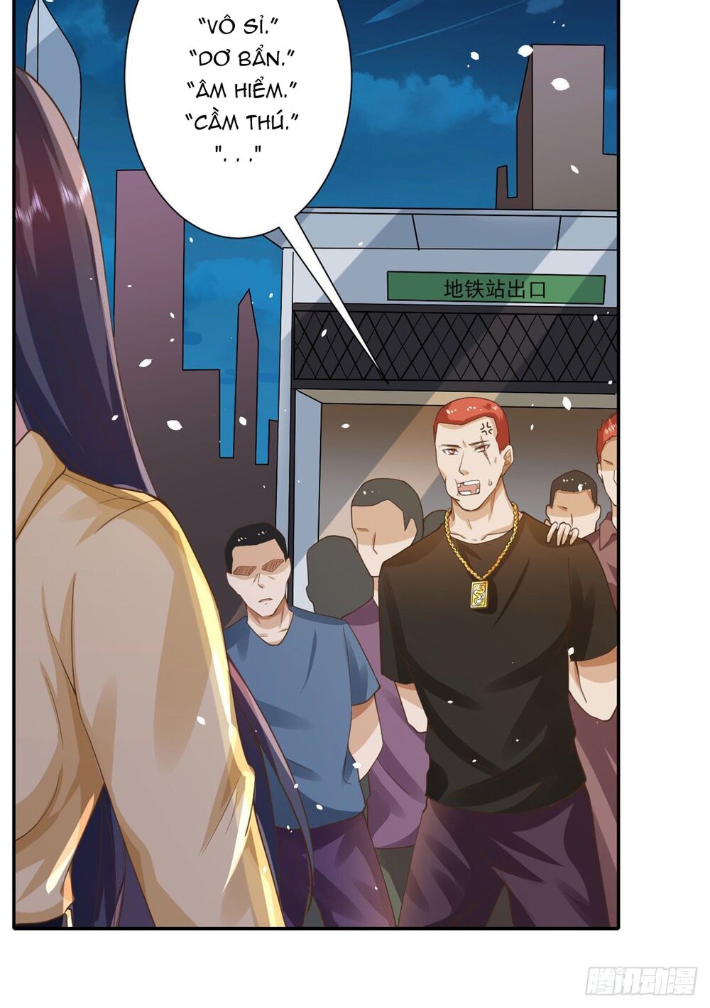 Trở Thành Lão Đại Từ Việc Tiêu Tiền: Chapter 42