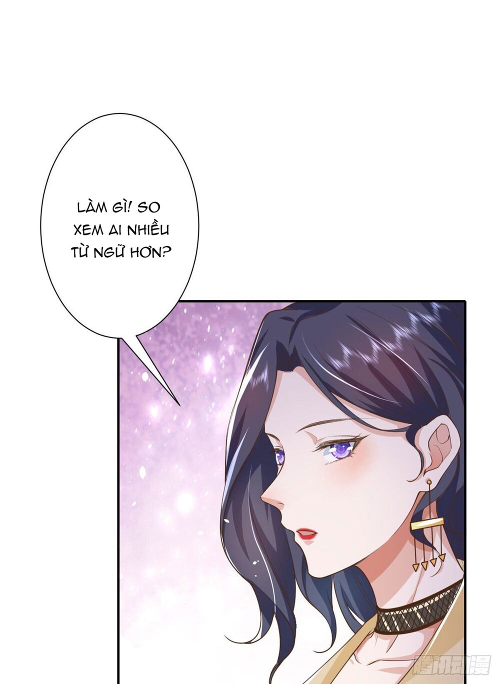 Trở Thành Lão Đại Từ Việc Tiêu Tiền: Chapter 42