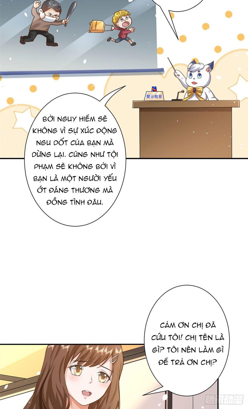 Trở Thành Lão Đại Từ Việc Tiêu Tiền: Chapter 42