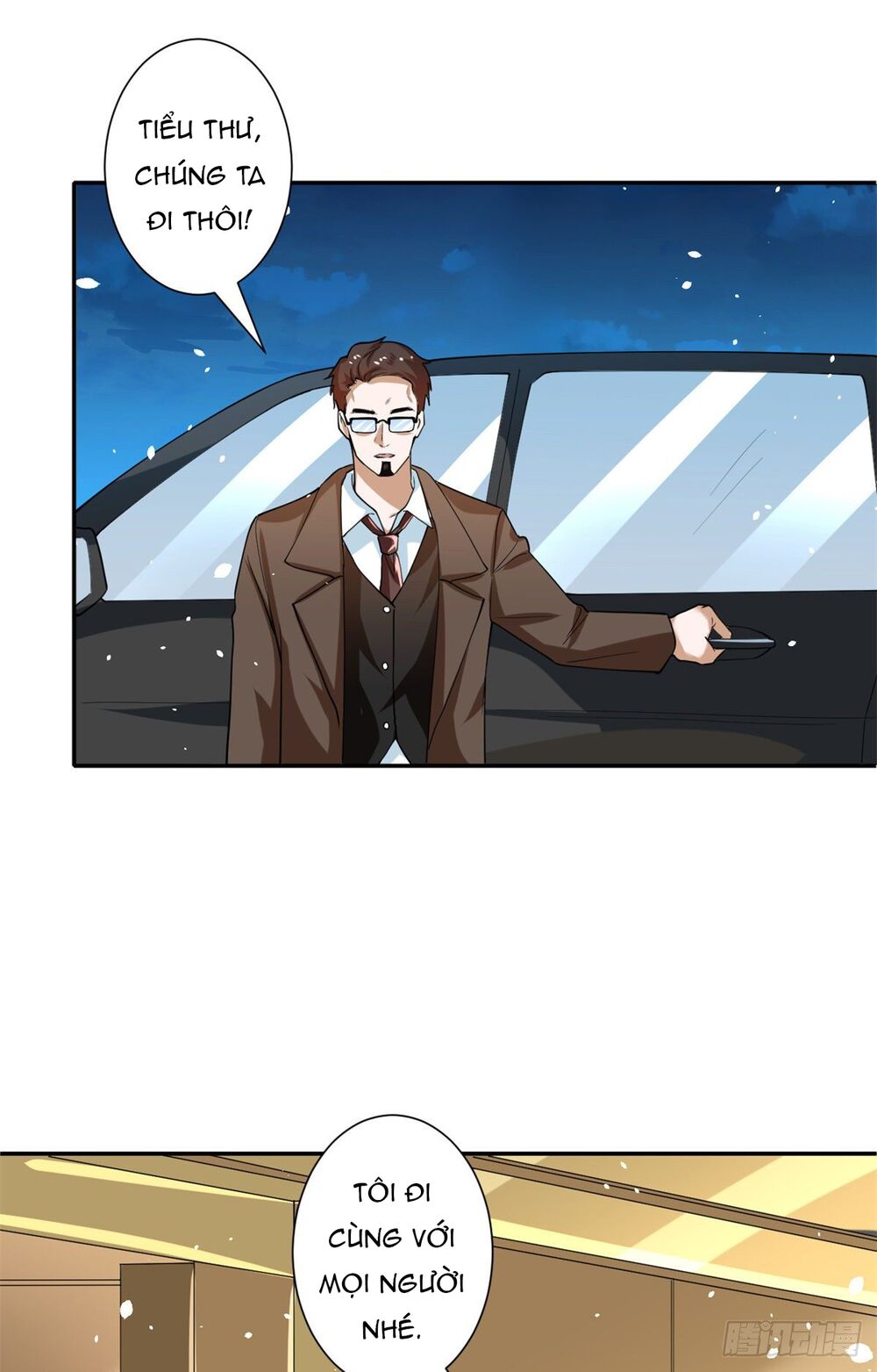 Trở Thành Lão Đại Từ Việc Tiêu Tiền: Chapter 43