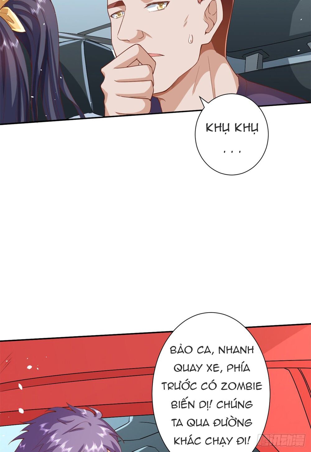 Trở Thành Lão Đại Từ Việc Tiêu Tiền: Chapter 43