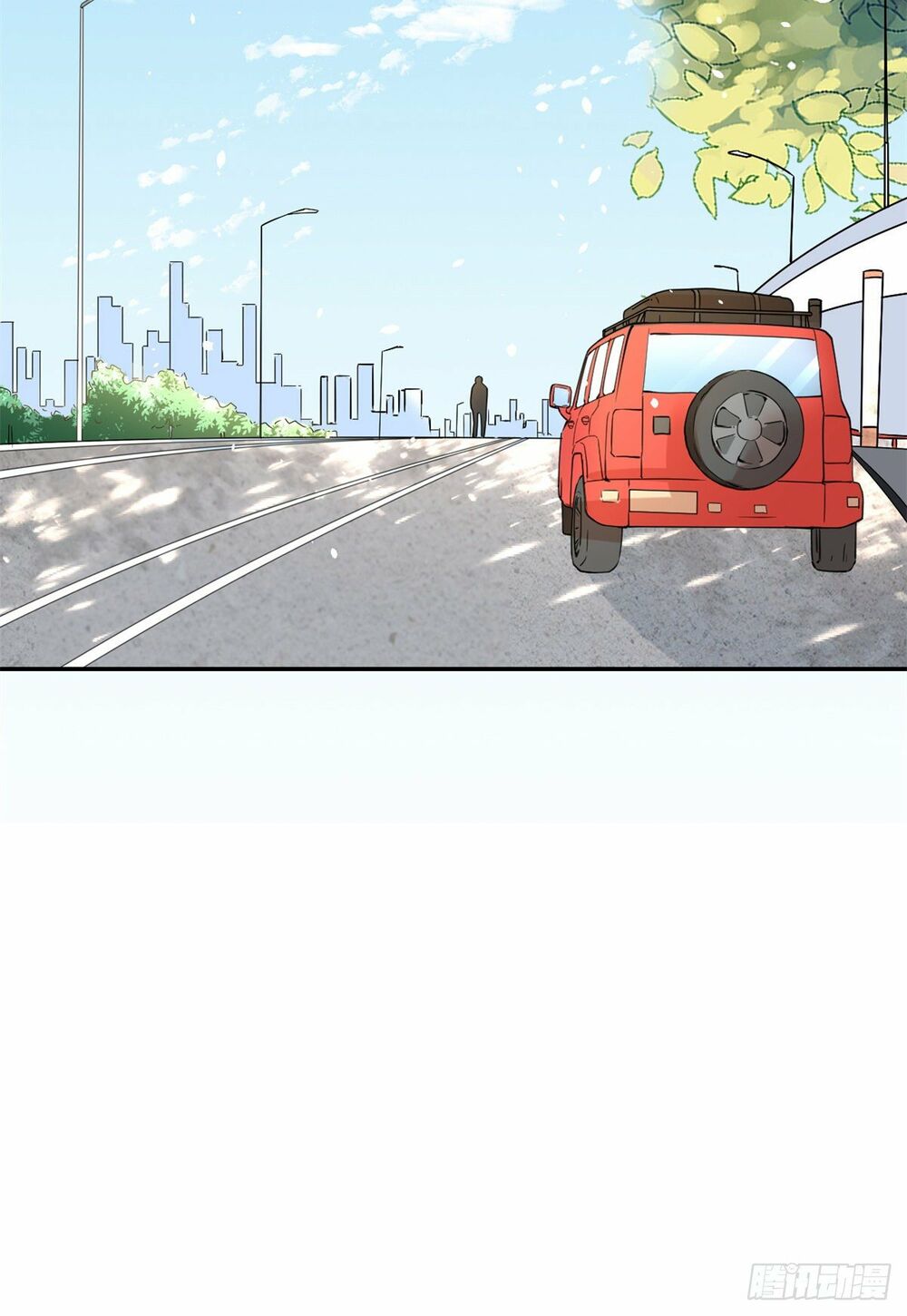 Trở Thành Lão Đại Từ Việc Tiêu Tiền: Chapter 43