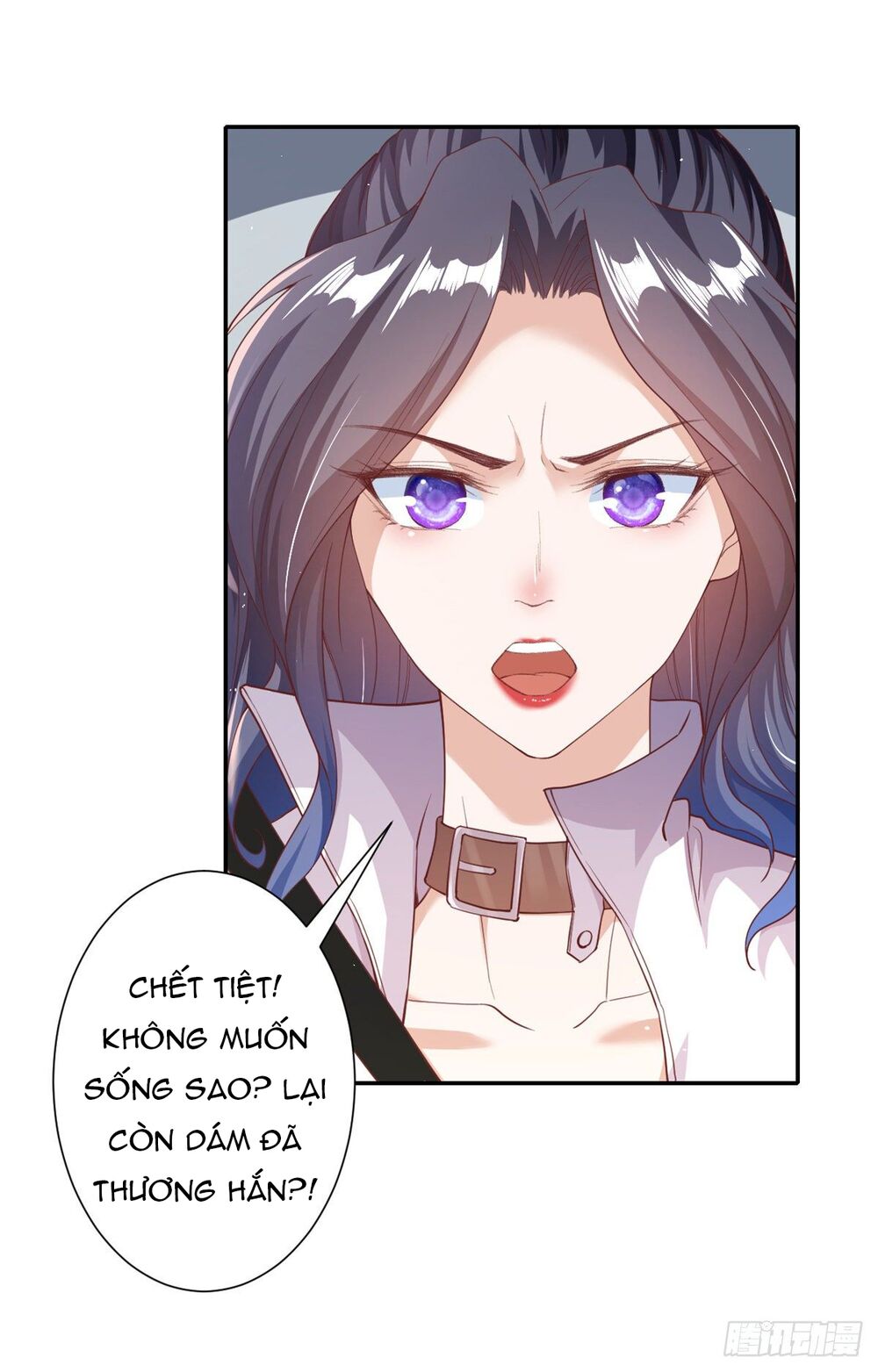 Trở Thành Lão Đại Từ Việc Tiêu Tiền: Chapter 43