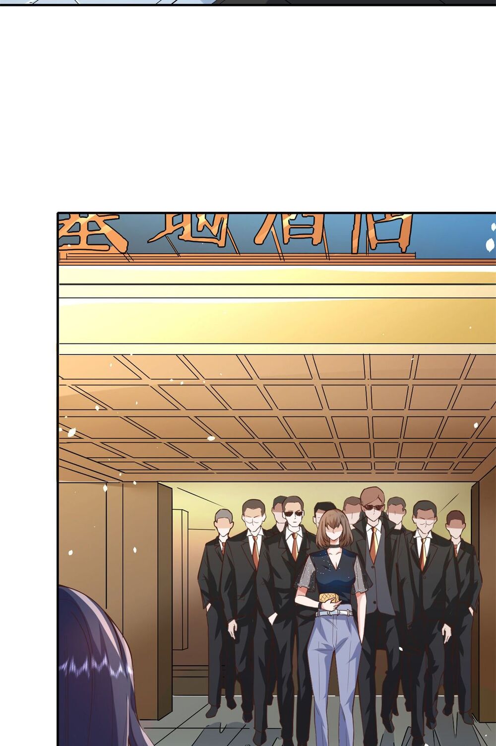 Trở Thành Lão Đại Từ Việc Tiêu Tiền: Chapter 43