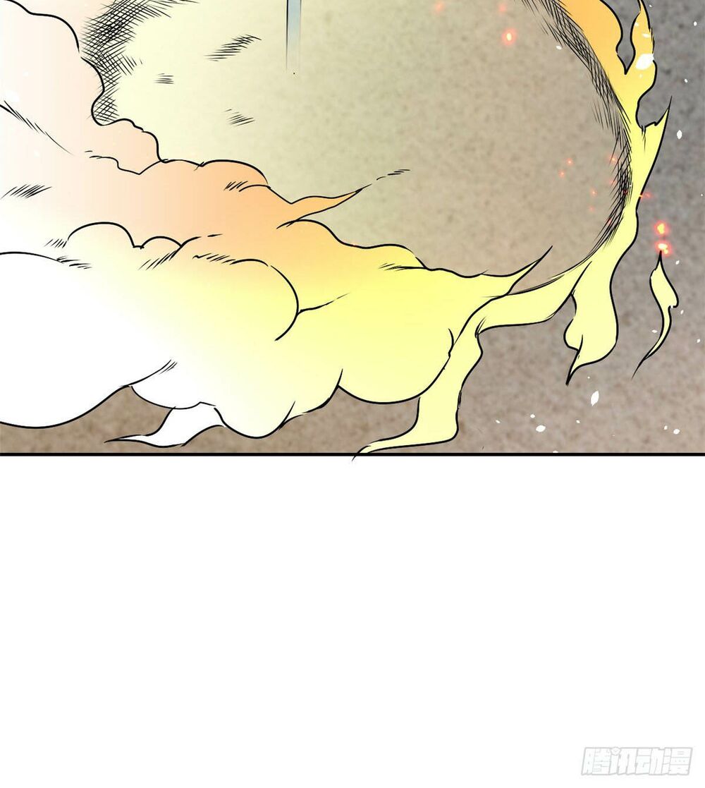 Trở Thành Lão Đại Từ Việc Tiêu Tiền: Chapter 44