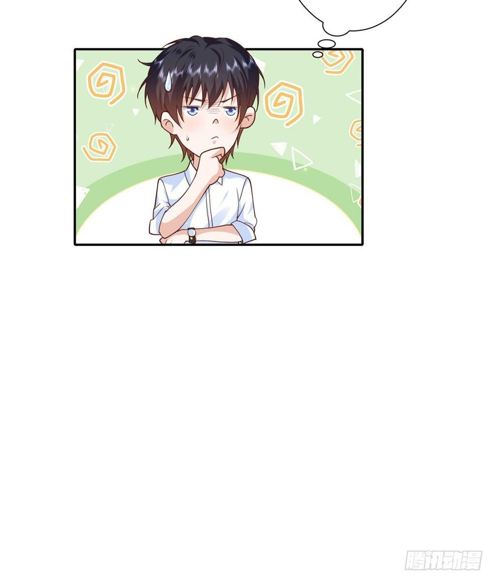 Trở Thành Lão Đại Từ Việc Tiêu Tiền: Chapter 45
